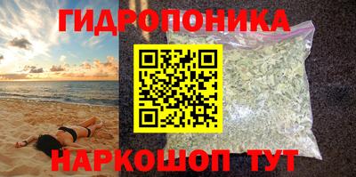 прущая мука Кандалакша