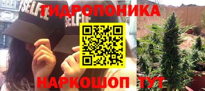 марки nbome Канаш