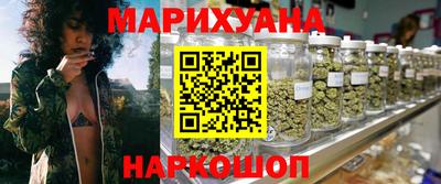 марки nbome Канаш
