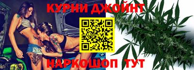 прущая мука Кандалакша