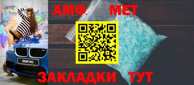 прущая мука Кандалакша