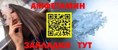 наркотики Камышлов