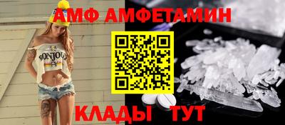 наркотики Камышлов
