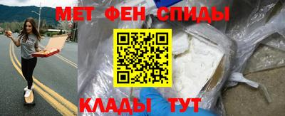 наркотики Камышлов