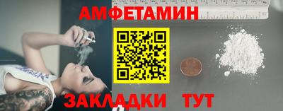 прущая мука Кандалакша