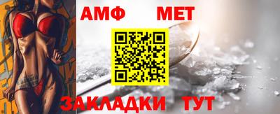 марки nbome Канаш