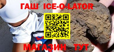 COCAINE Коммунар