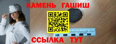 прущая мука Кандалакша