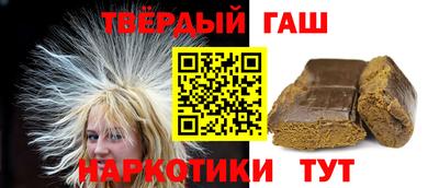 ГАЛЛЮЦИНОГЕННЫЕ ГРИБЫ Конаково