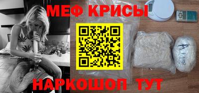марки nbome Канаш