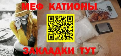 марки nbome Канаш